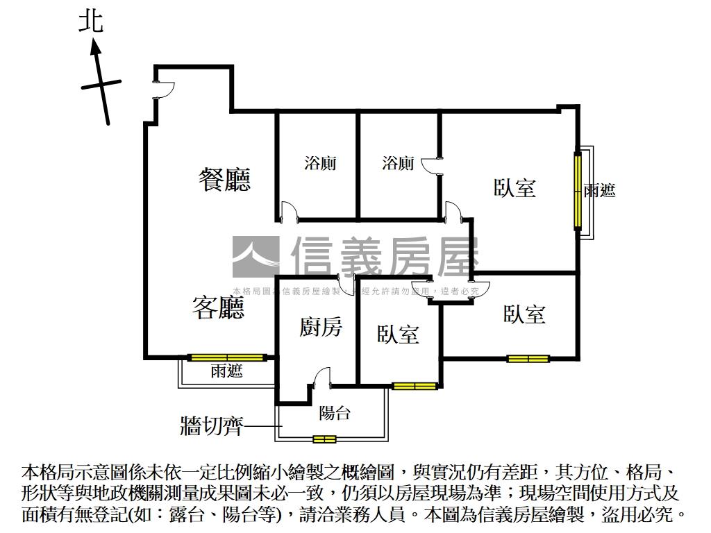 微笑時代精美三房平車房屋室內格局與周邊環境