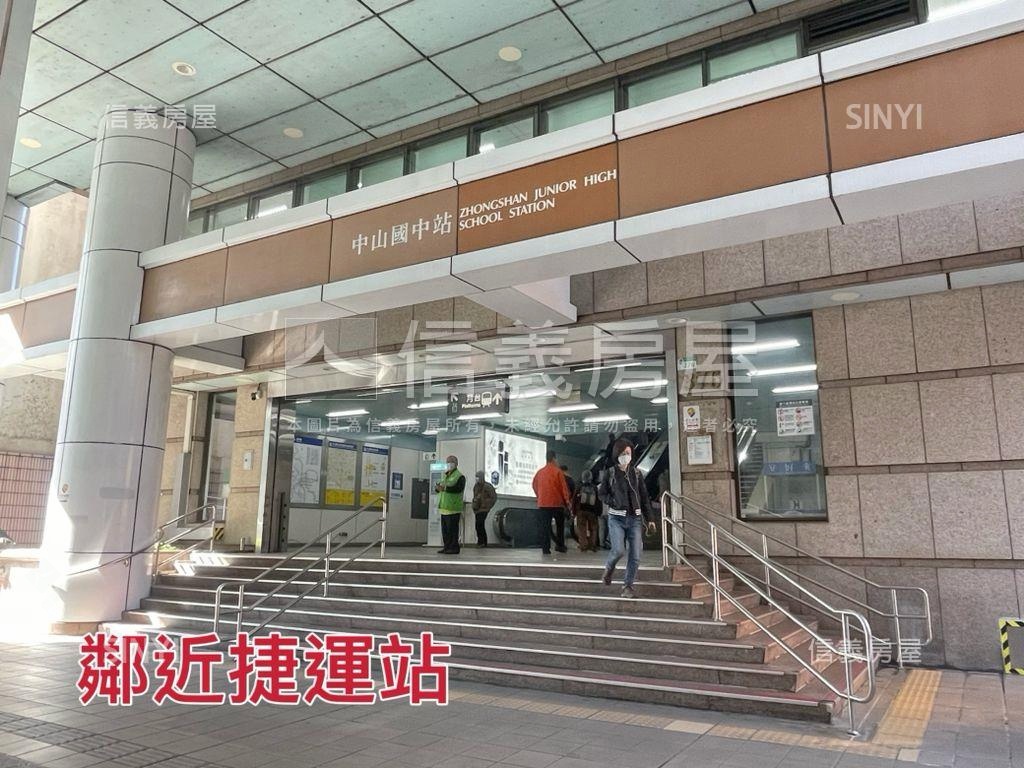 中山國中面寬一樓可停車房屋室內格局與周邊環境