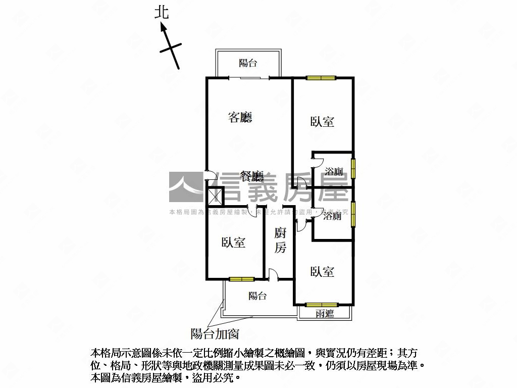 遊川風．風光旖旎．翠庭房屋室內格局與周邊環境