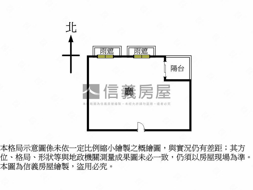 ★帝寶莊園１０樓２４坪型房屋室內格局與周邊環境