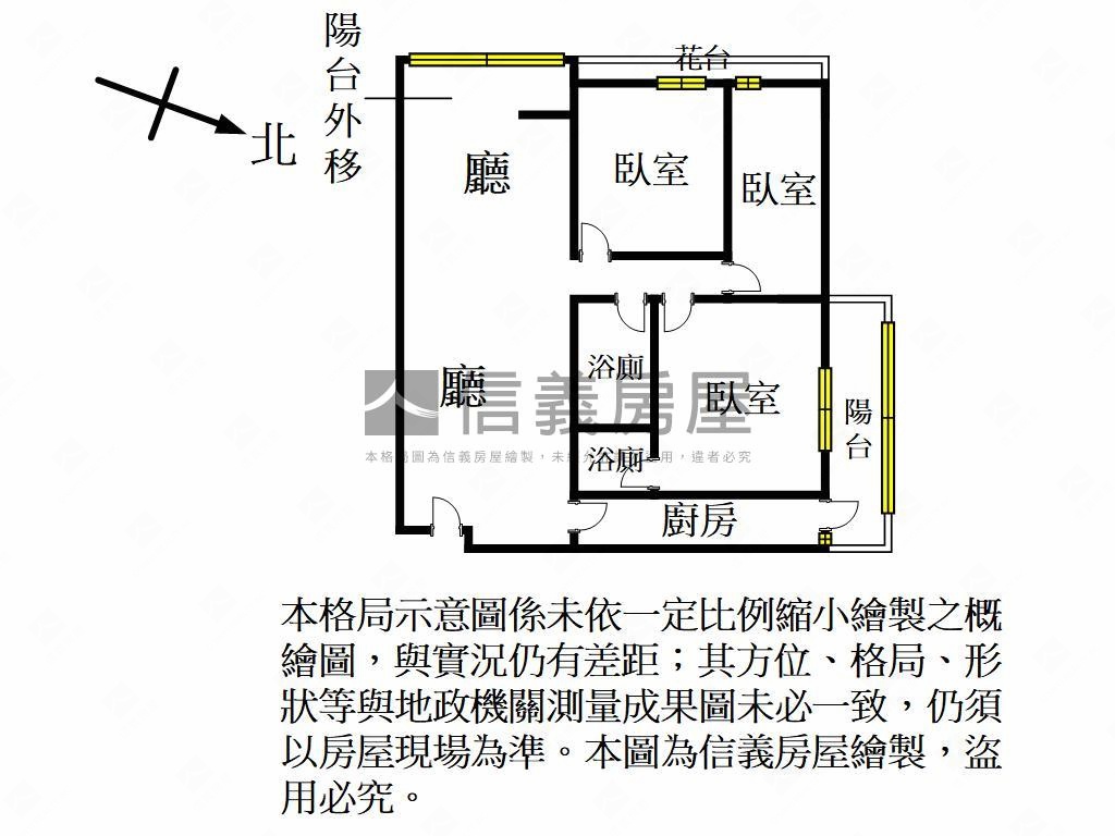 春日路景觀大三房房屋室內格局與周邊環境