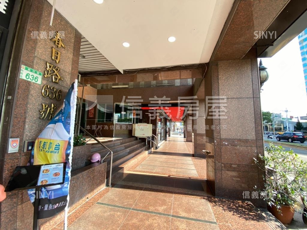 春日路景觀大三房房屋室內格局與周邊環境