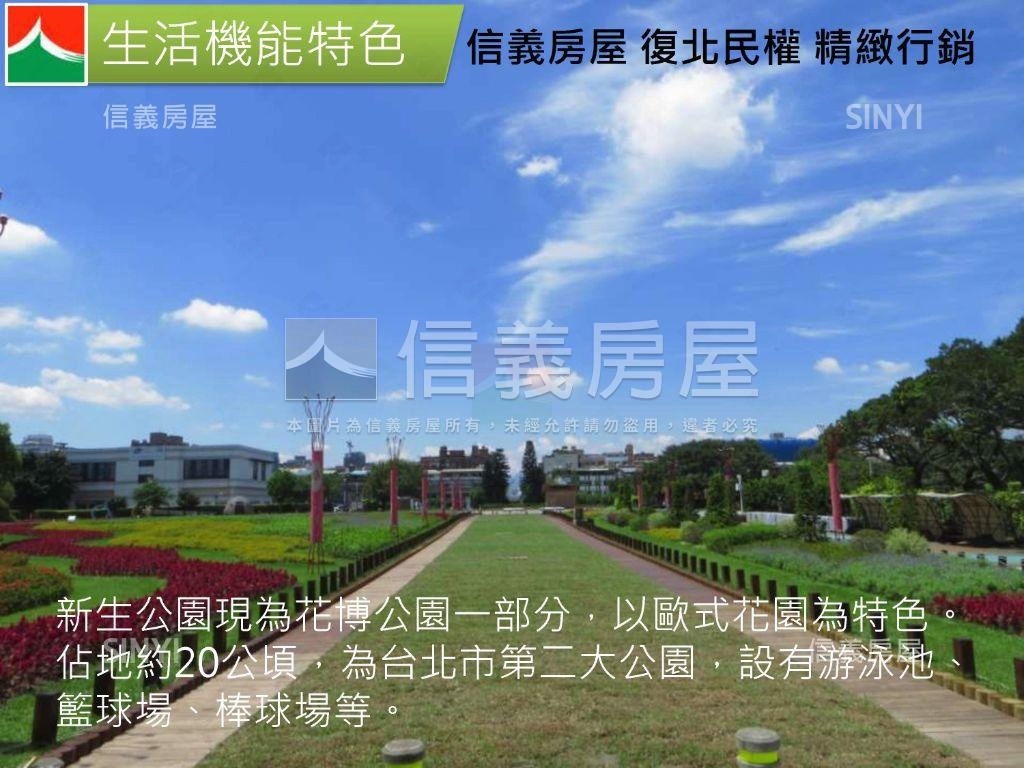 國泰建設榮星花園電梯３房房屋室內格局與周邊環境