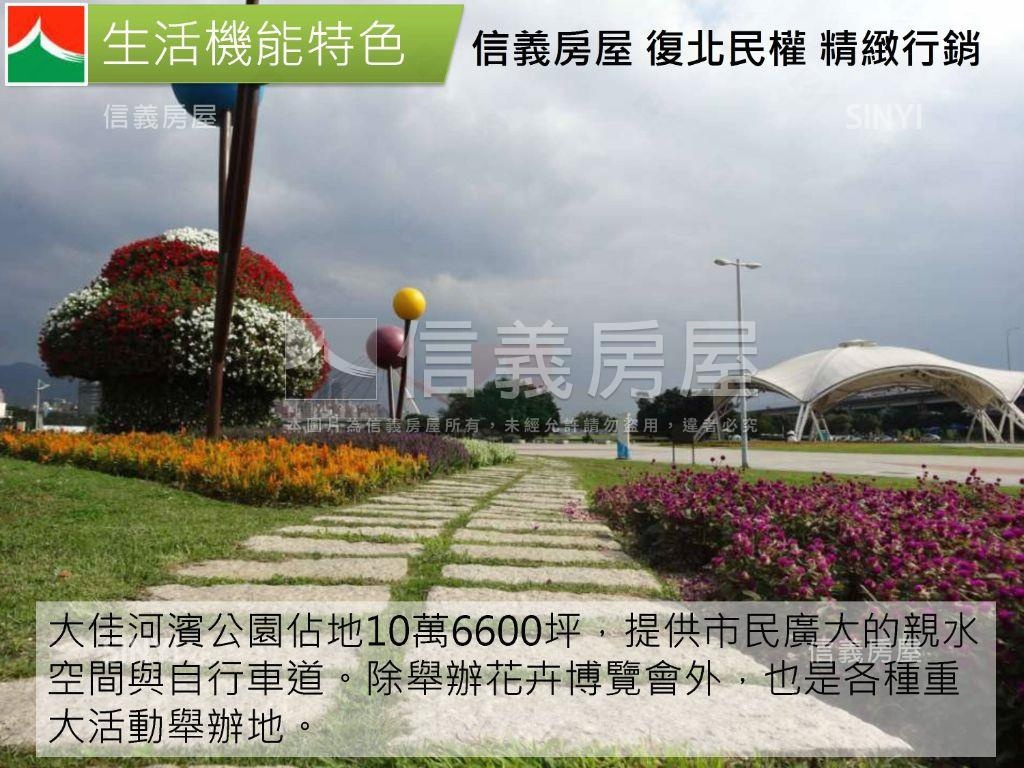 國泰建設榮星花園電梯３房房屋室內格局與周邊環境