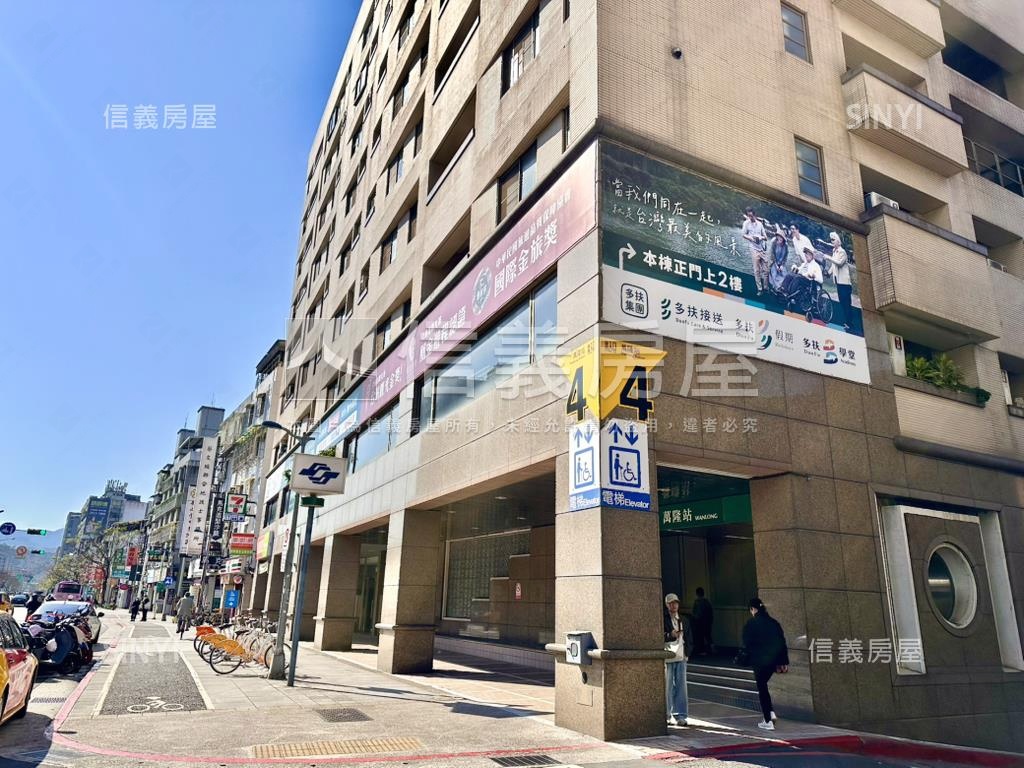 萬隆捷運★近公園一巷居房屋室內格局與周邊環境