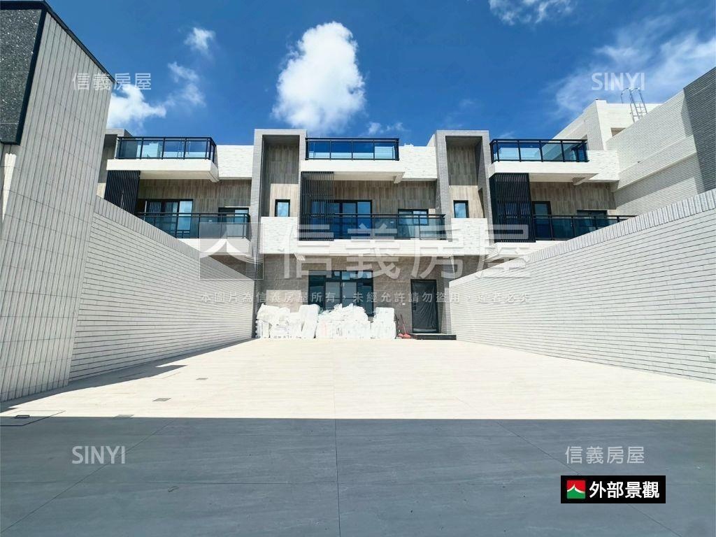 稀有．全新優質約八米車墅房屋室內格局與周邊環境