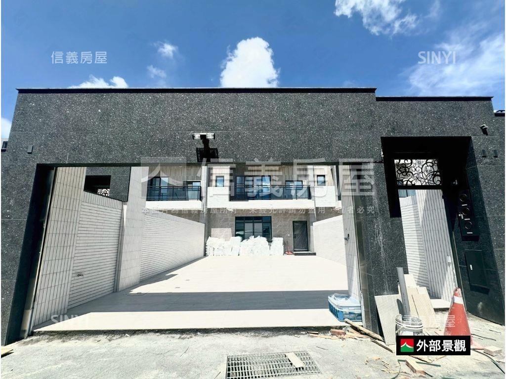 稀有．全新優質約八米車墅房屋室內格局與周邊環境