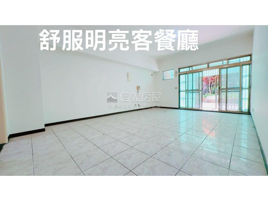 ★新接★中和我的家有車位房屋室內格局與周邊環境