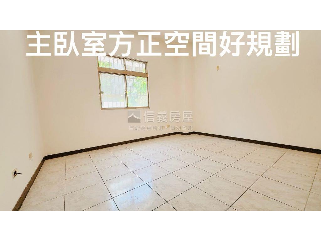 ★新接★中和我的家有車位房屋室內格局與周邊環境