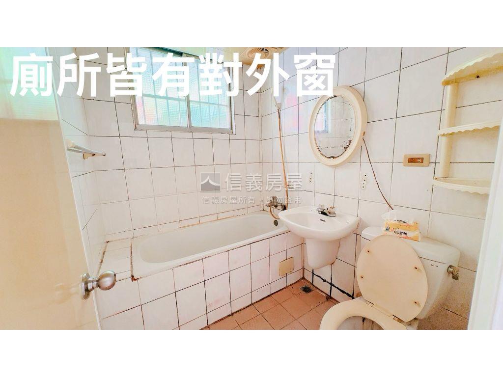 ★新接★中和我的家有車位房屋室內格局與周邊環境
