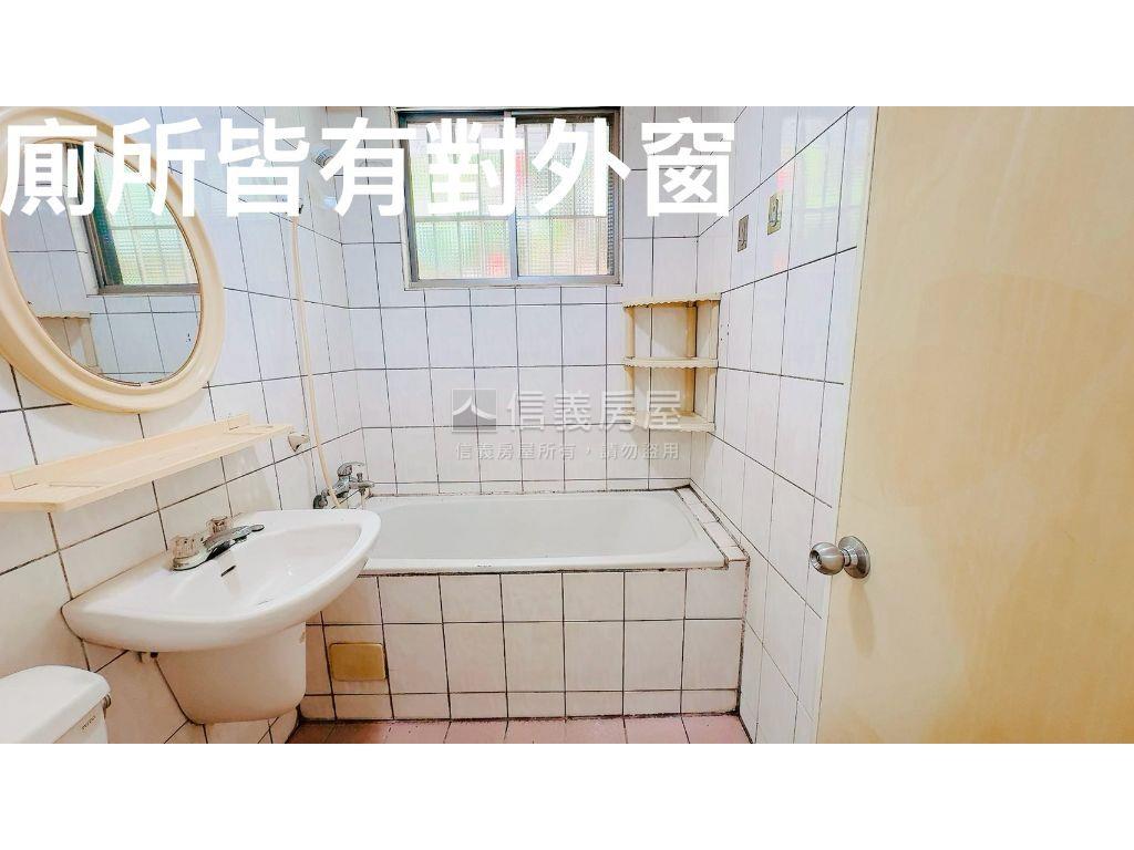 ★新接★中和我的家有車位房屋室內格局與周邊環境