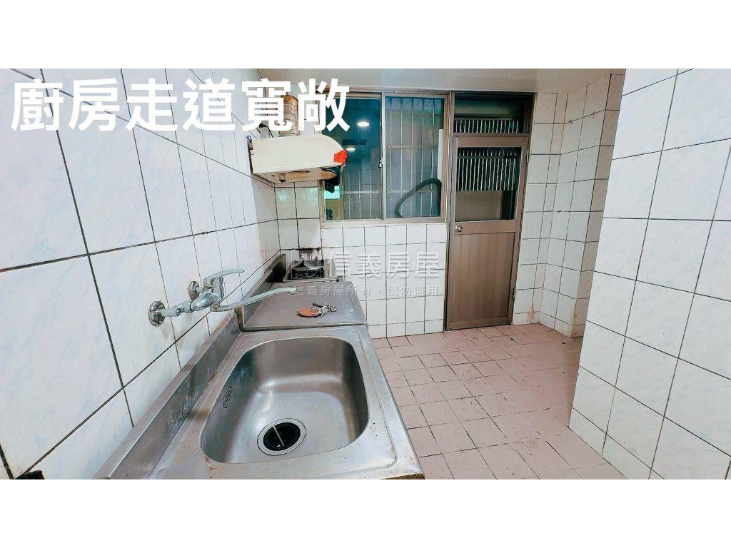 ★新接★中和我的家有車位房屋室內格局與周邊環境