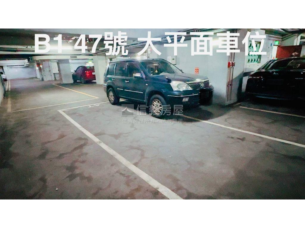 ★新接★中和我的家有車位房屋室內格局與周邊環境