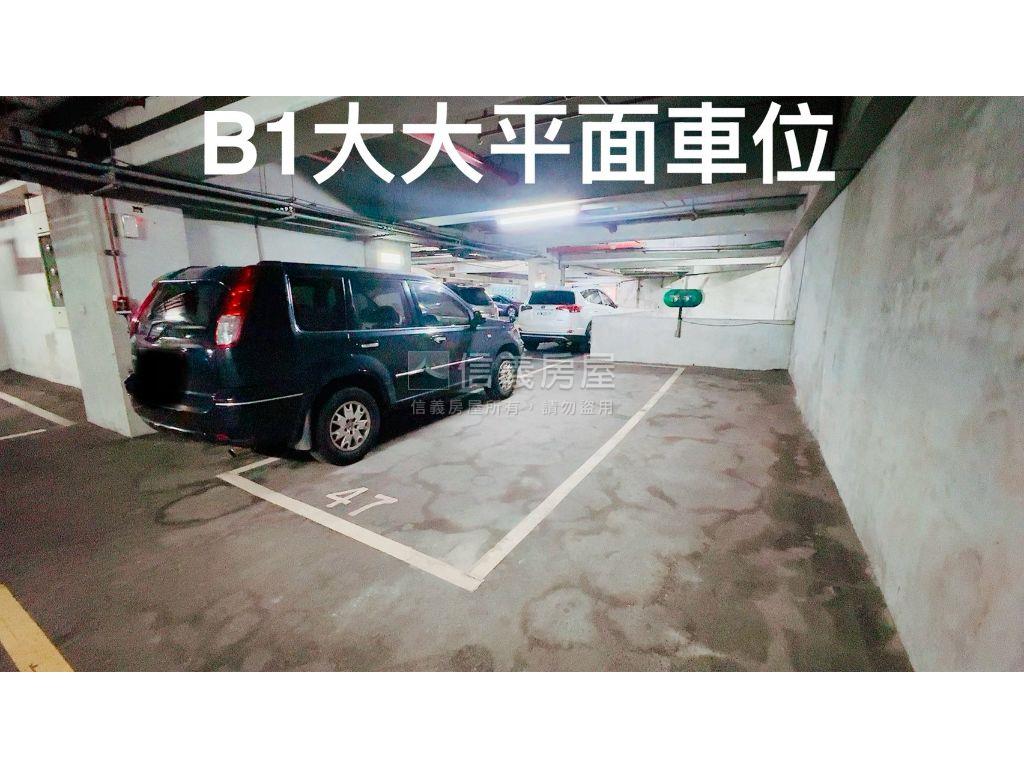★新接★中和我的家有車位房屋室內格局與周邊環境