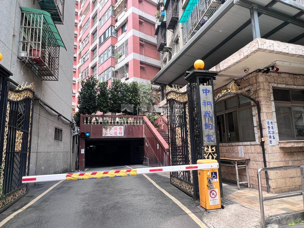 ★新接★中和我的家有車位房屋室內格局與周邊環境