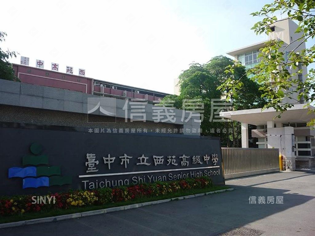 北１２期福星匯旁土地房屋室內格局與周邊環境
