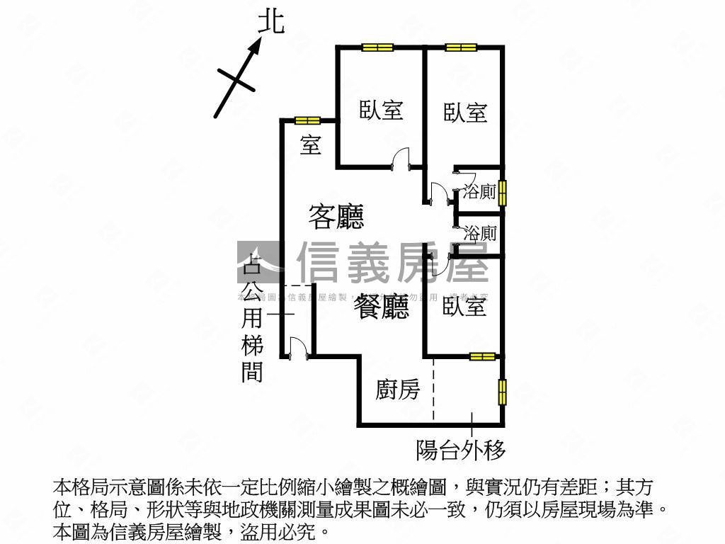 三多捷運成家３房房屋室內格局與周邊環境