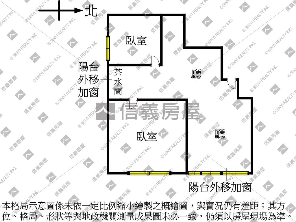 捷運儷園管理美住辦房屋室內格局與周邊環境