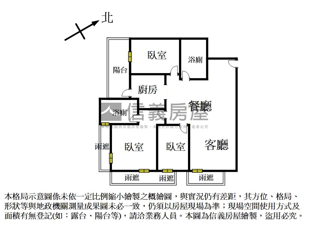新潤青峰Ω公園景觀三房房屋室內格局與周邊環境