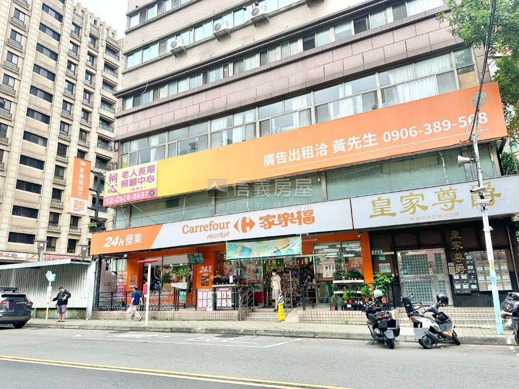 新潤青峰Ω公園景觀三房房屋室內格局與周邊環境