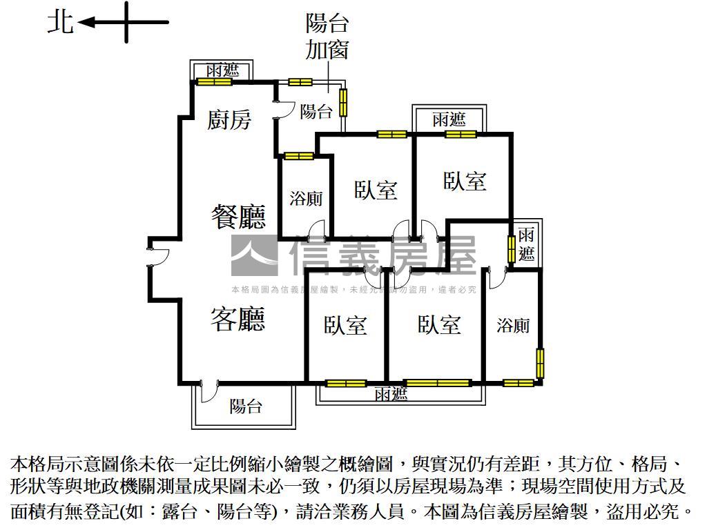 青峰錦未住過四房附雙平車房屋室內格局與周邊環境