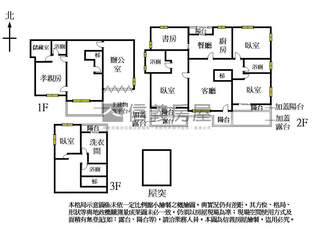 比佛利清幽美別墅房屋室內格局與周邊環境