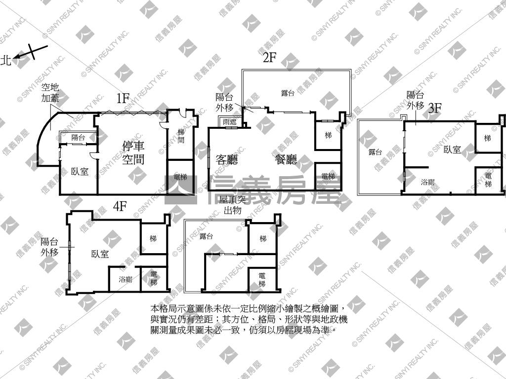 美麗山林邊間美景電梯別墅房屋室內格局與周邊環境