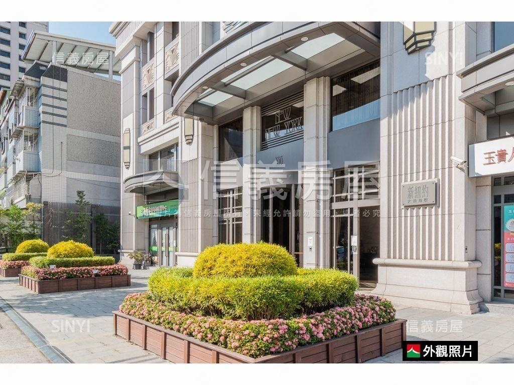 專任大城新紐約三房雙車位房屋室內格局與周邊環境