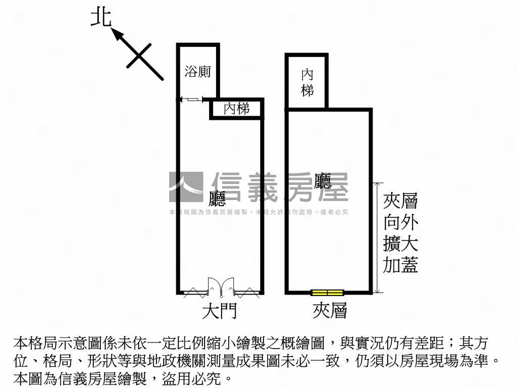 Ａ７華悅城大面寬醒目店面房屋室內格局與周邊環境