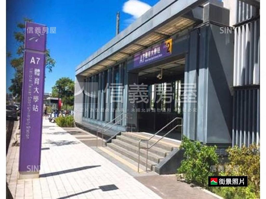 Ａ７華悅城大面寬醒目店面房屋室內格局與周邊環境