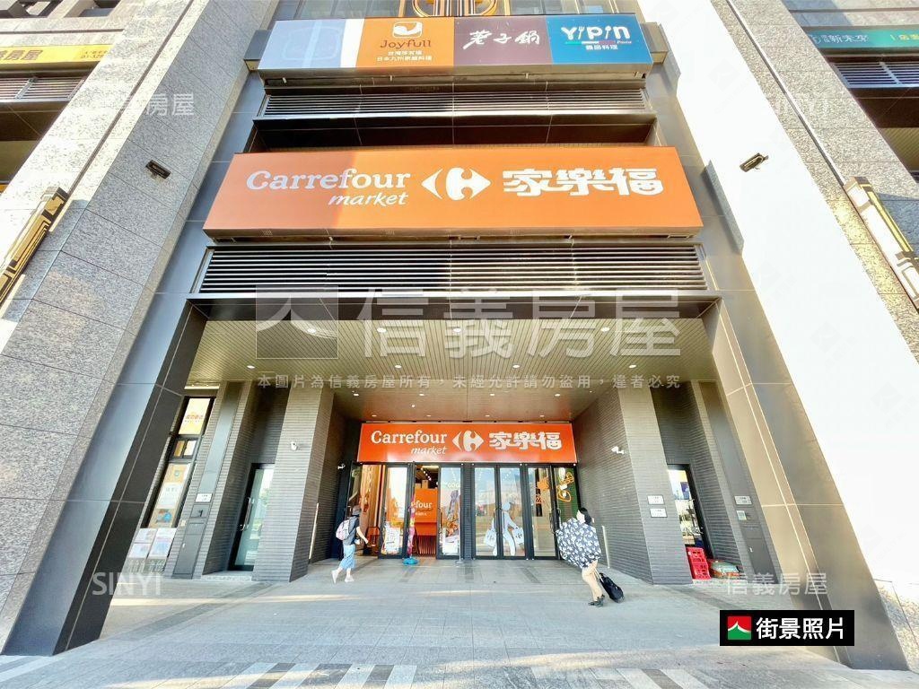 Ａ７華悅城大面寬醒目店面房屋室內格局與周邊環境