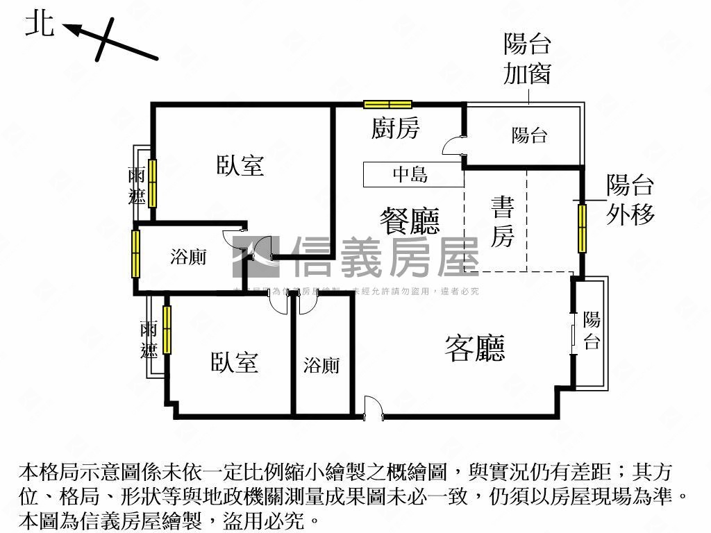 惠宇城市遠見雙平車房屋室內格局與周邊環境