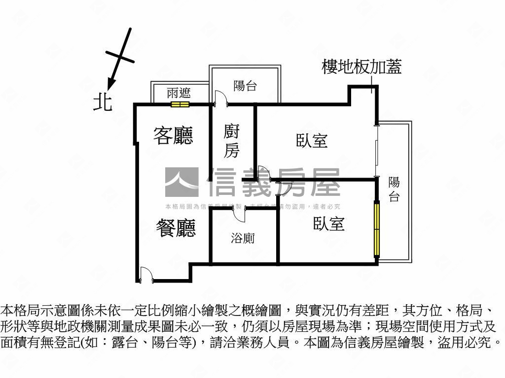 多城Ｍ屋況美兩房平車房屋室內格局與周邊環境