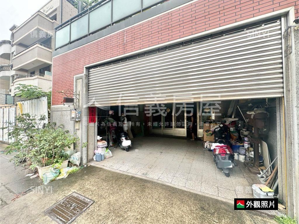 獨棟臨路前院大地坪美別墅房屋室內格局與周邊環境