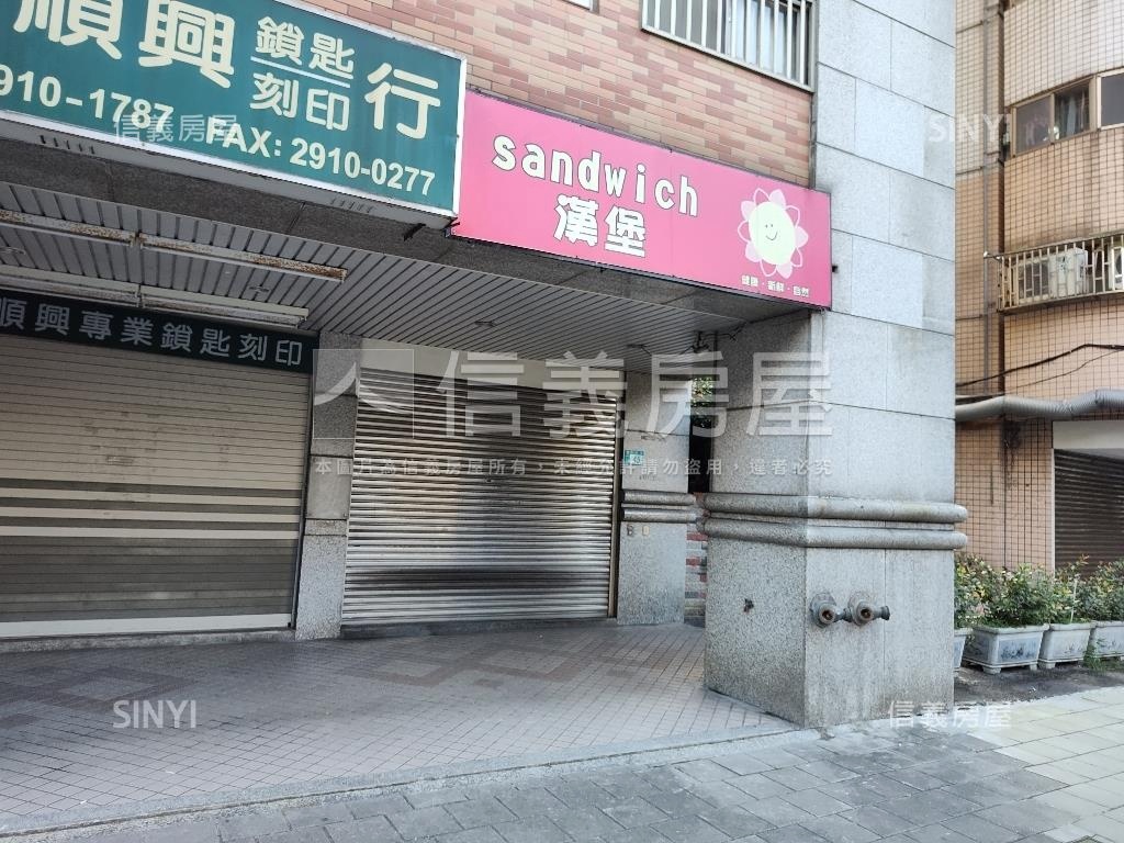 新店人潮稀有釋出店面房屋室內格局與周邊環境