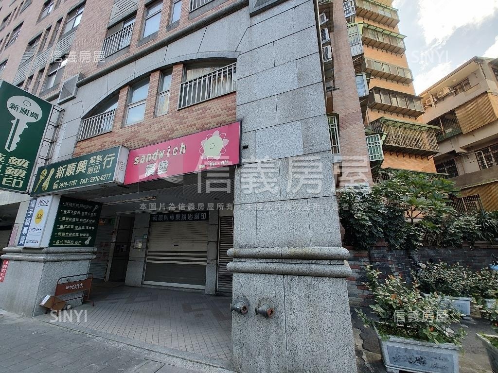 新店人潮稀有釋出店面房屋室內格局與周邊環境