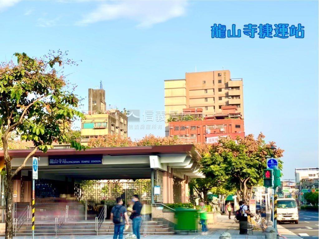 鄰近龍山寺捷運－西園金店房屋室內格局與周邊環境
