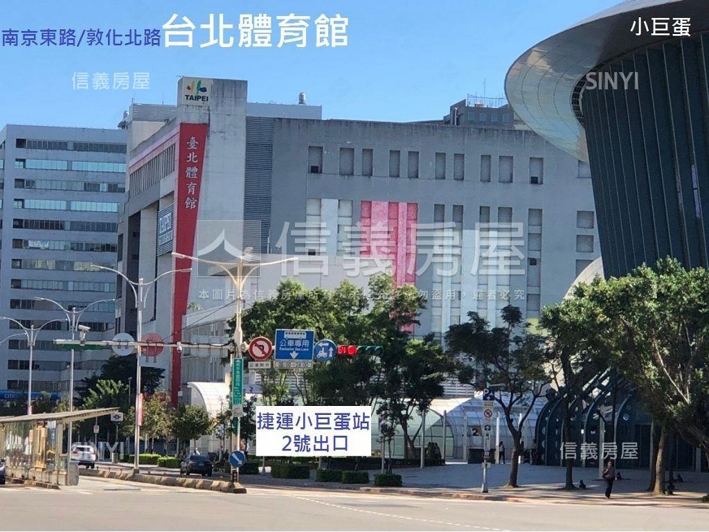 敦化學區大土持透天房屋室內格局與周邊環境