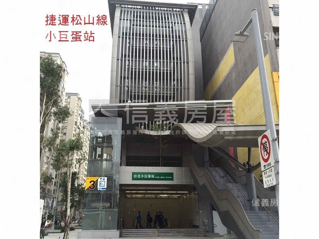 敦化學區大土持透天房屋室內格局與周邊環境