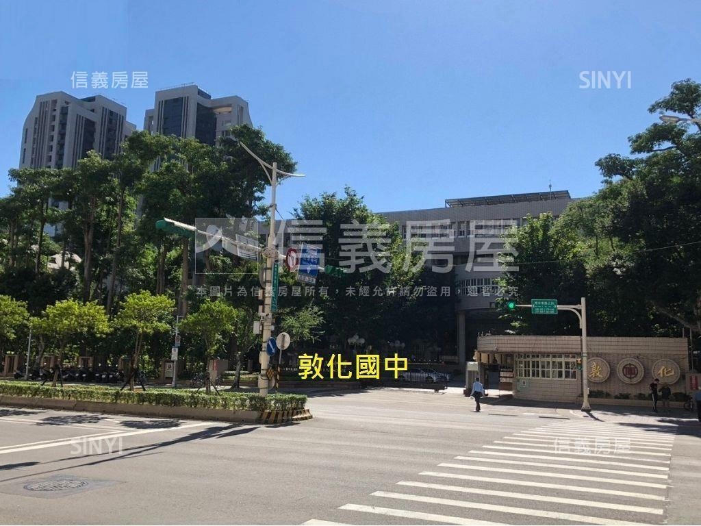 敦化學區大土持透天房屋室內格局與周邊環境