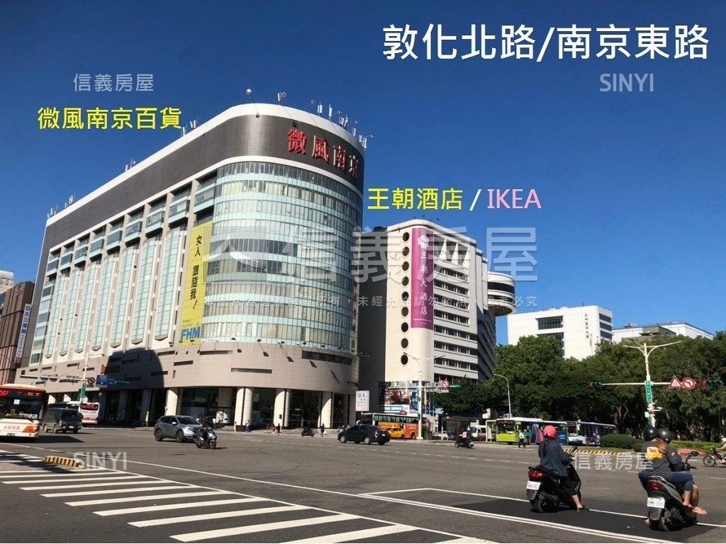 敦化學區大土持透天房屋室內格局與周邊環境