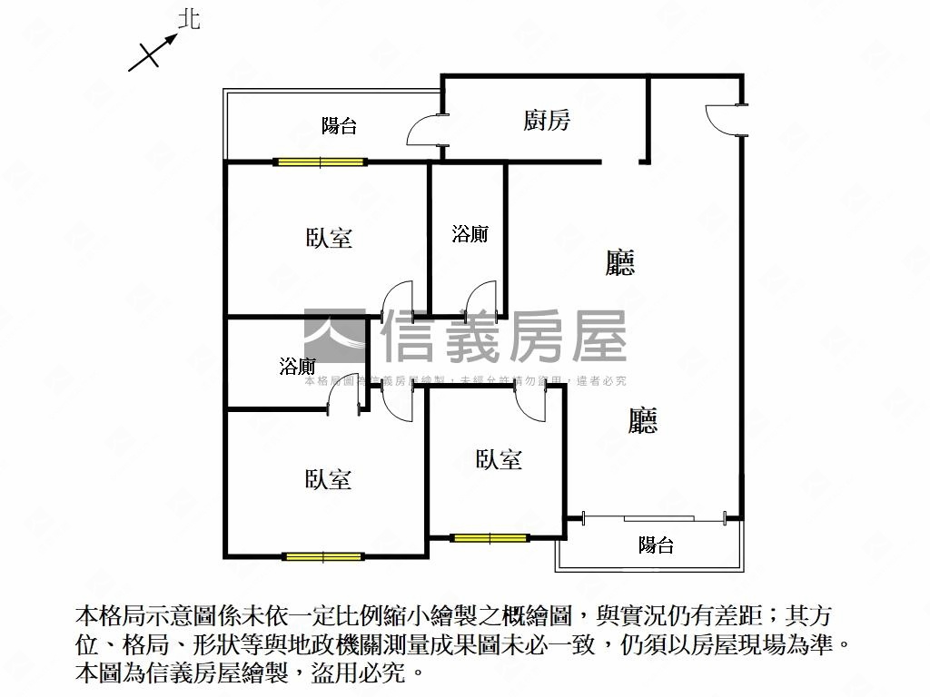 【和通】和謙三房平車房屋室內格局與周邊環境