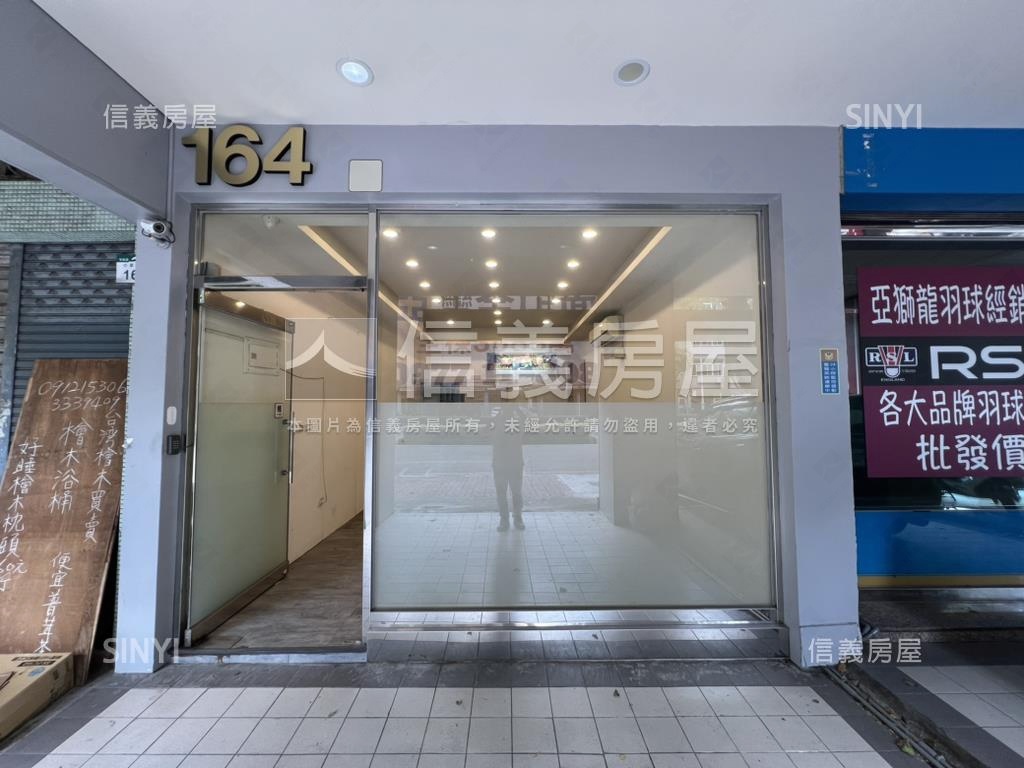 中華四路稀有正路金透店房屋室內格局與周邊環境
