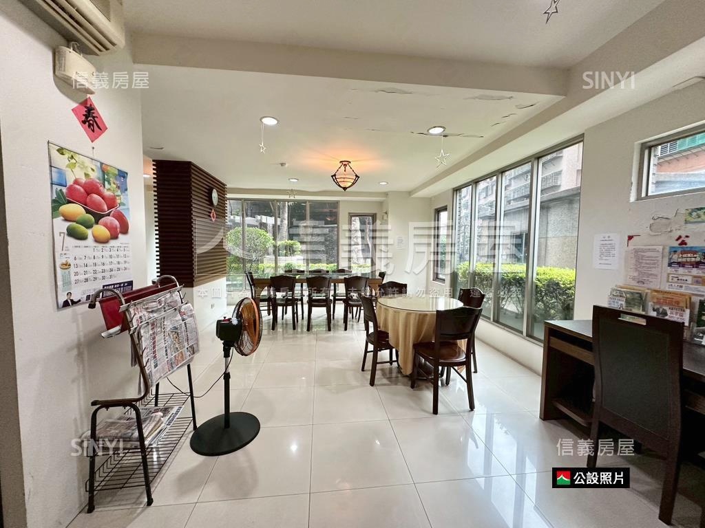 近江翠～「馥華生活家」房屋室內格局與周邊環境