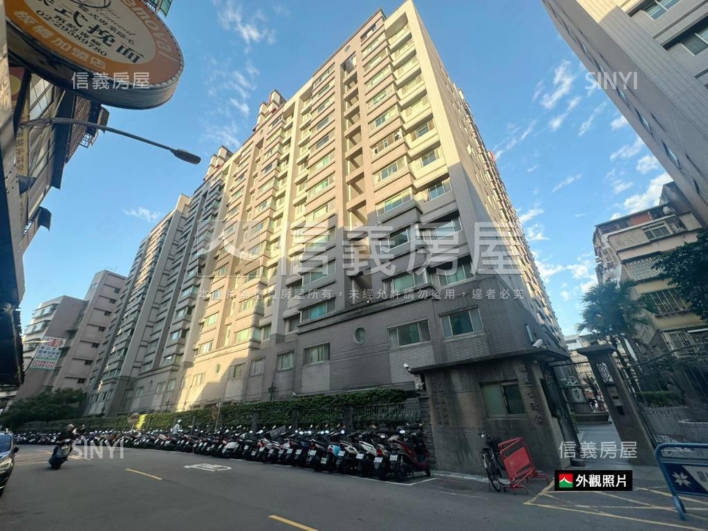 近江翠～「馥華生活家」房屋室內格局與周邊環境