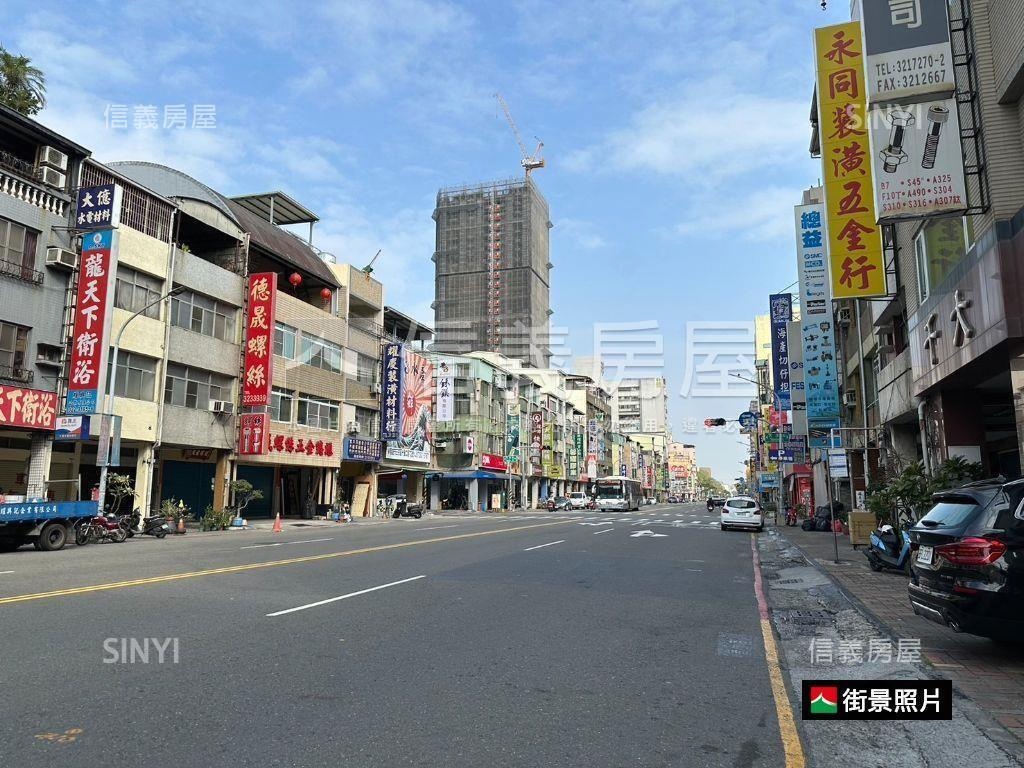 後驛傳家正路顯眼燙金店面房屋室內格局與周邊環境