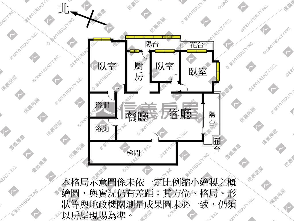 國都花園．高樓美三房房屋室內格局與周邊環境