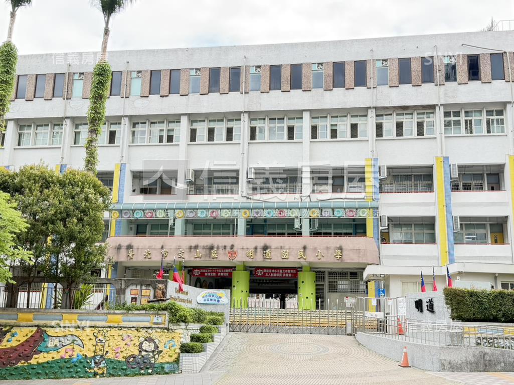 稀有珍寶挑高１＋１房房屋室內格局與周邊環境