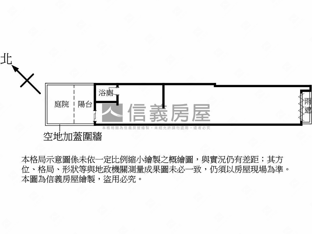 長耀挹品精選店面房屋室內格局與周邊環境