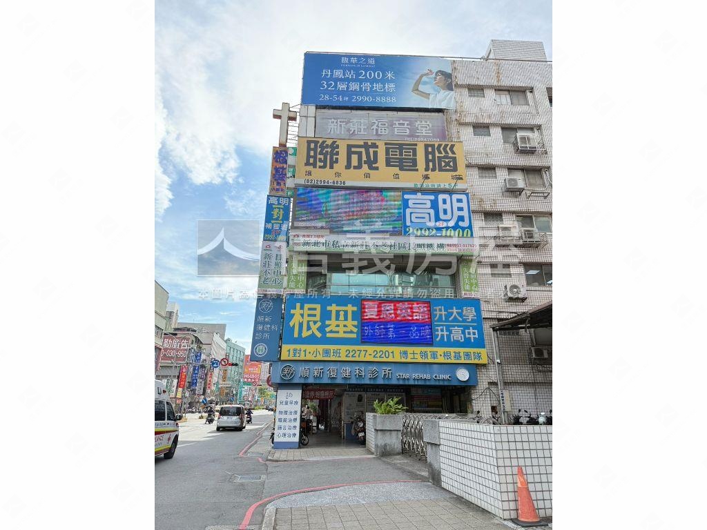 新莊✨捷運核心✨人潮金店房屋室內格局與周邊環境